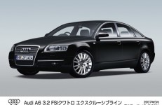 press_center_pictures.Par.0791.Image