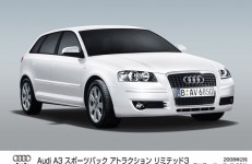 a3.Par.0001.Image