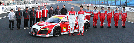 2014_hitotsuyama_audi_2