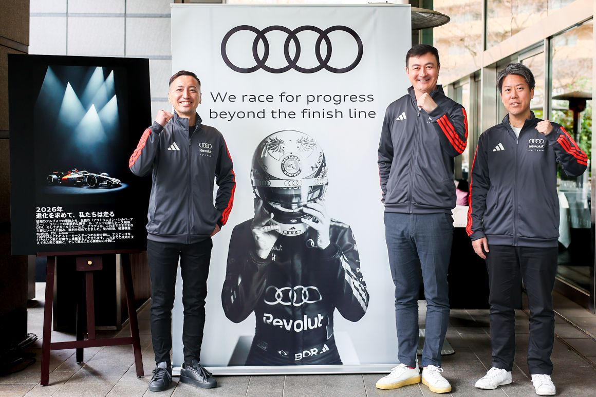 アウディ、Audi Japan F1® Project Media Lunch & Talkを開催　開幕に際して日本国内でのマーケティング施策を発表