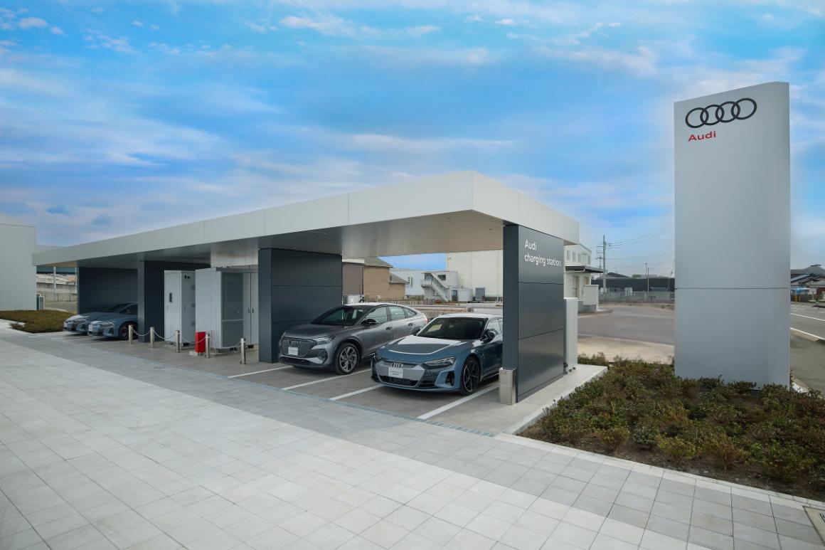 アウディ、Audi charging station厚木を全電気自動車ユーザー向けにオープン　30分間急速充電無料キャンペーンを同時開催