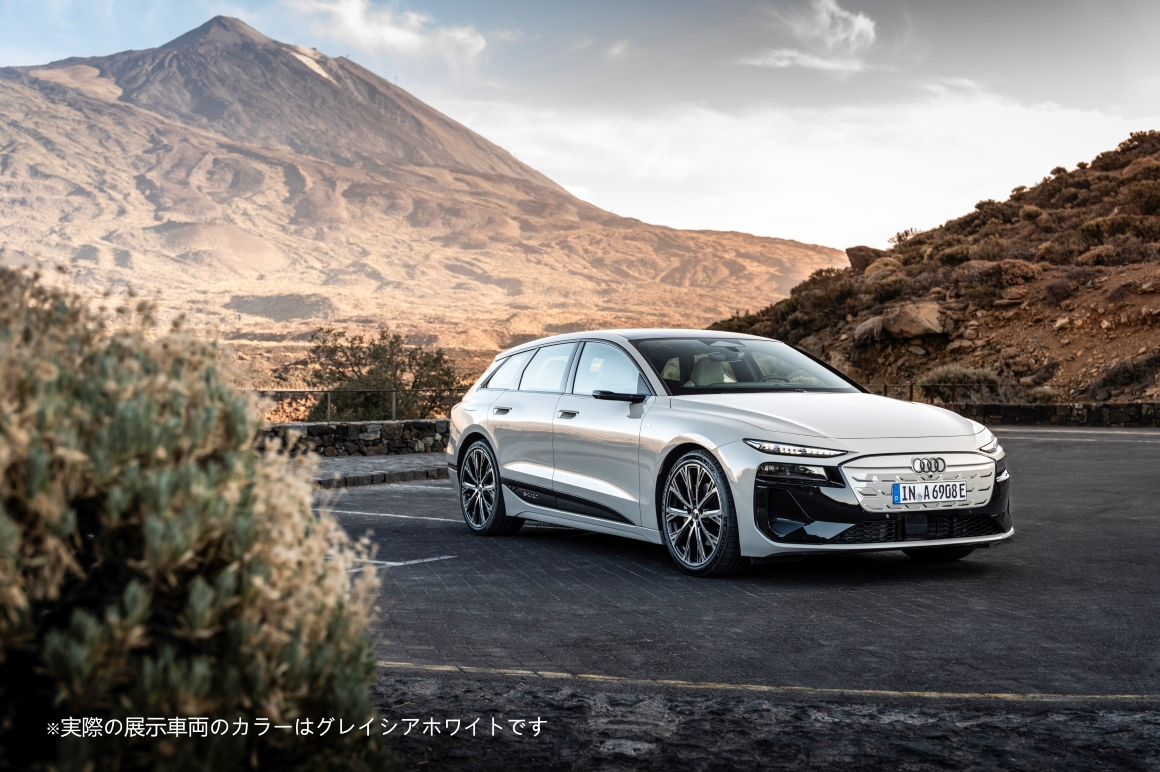 日本未発表の最新電気自動車 Audi A6 e-tron欧州仕様車が Audi City日本橋に登場