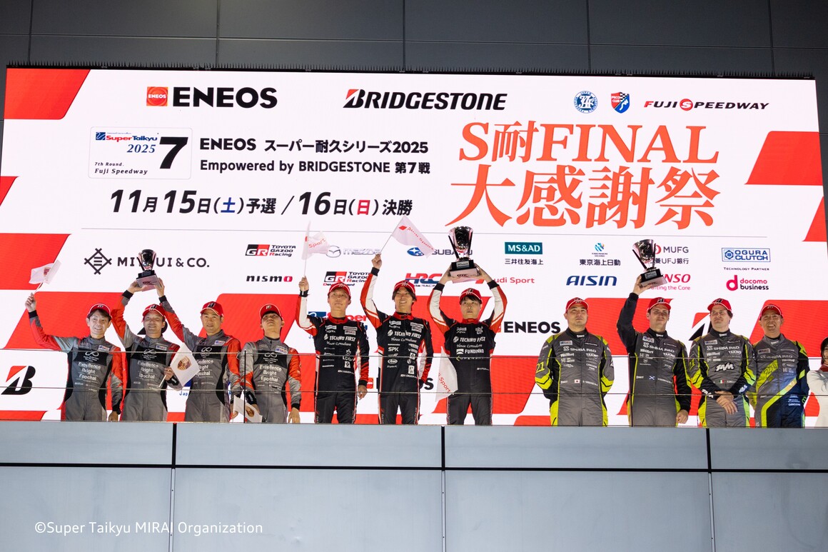 Audi R8 LMS GT4、スーパー耐久第7戦でクラス優勝 | Audi Japan Press