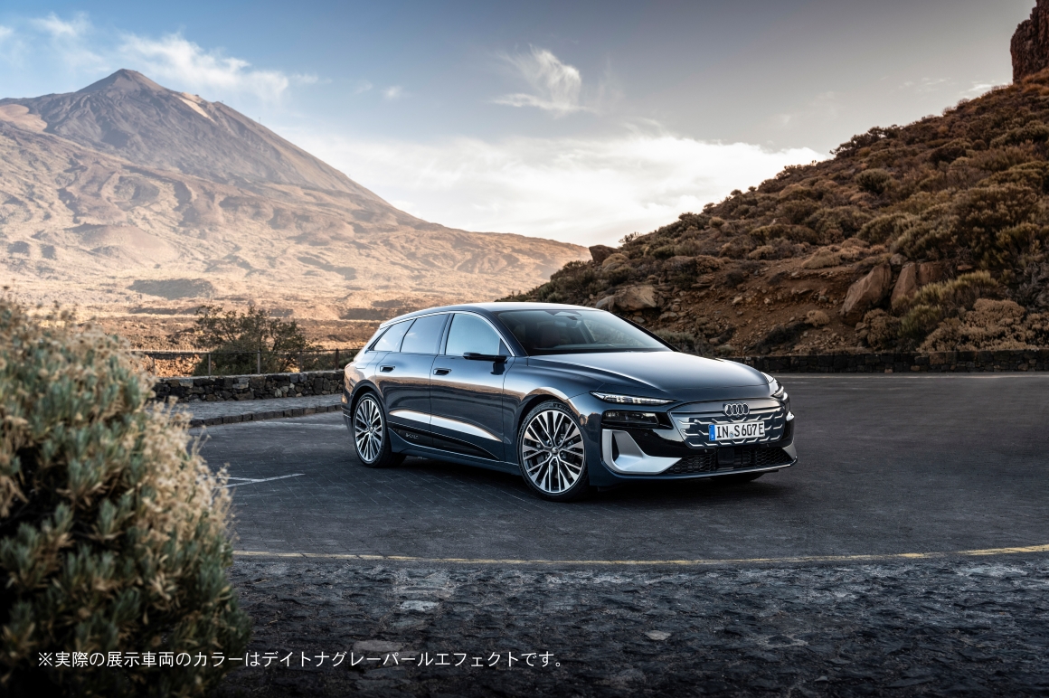 Audi S6 e-tron欧州仕様車を国内初披露　Audi City 銀座にて6月22日までの期間限定で展示