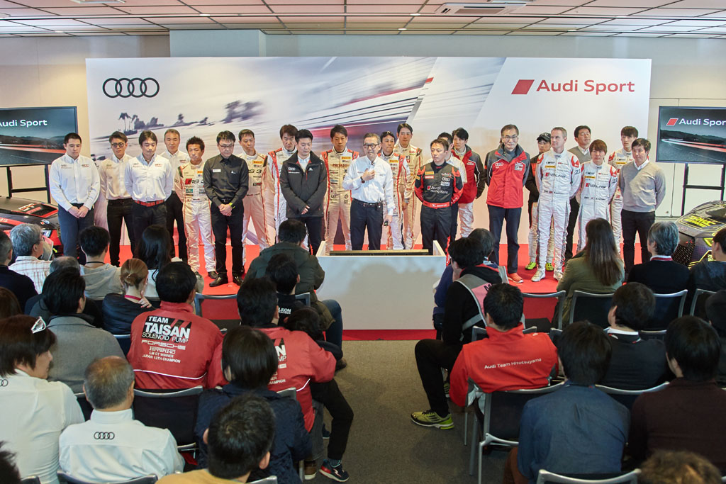 Audi customer racing 2018体制発表