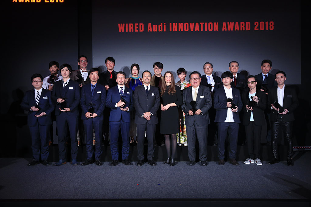 「WIRED Audi INNOVATION AWARD 2018」を開催