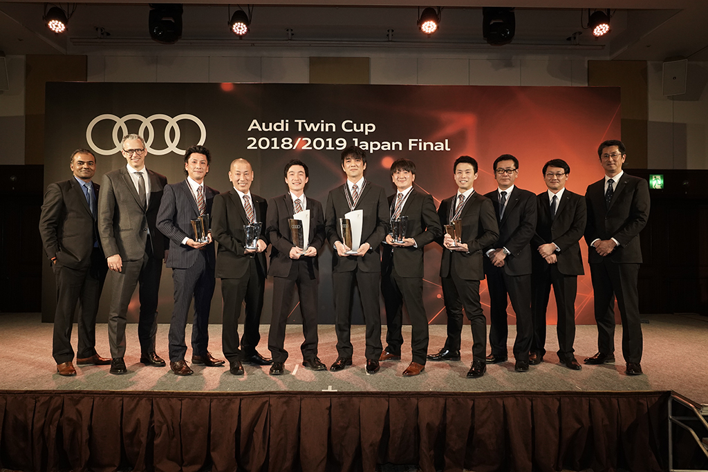 Audi Twin Cup 2018 / 2019 Japan Finalを開催