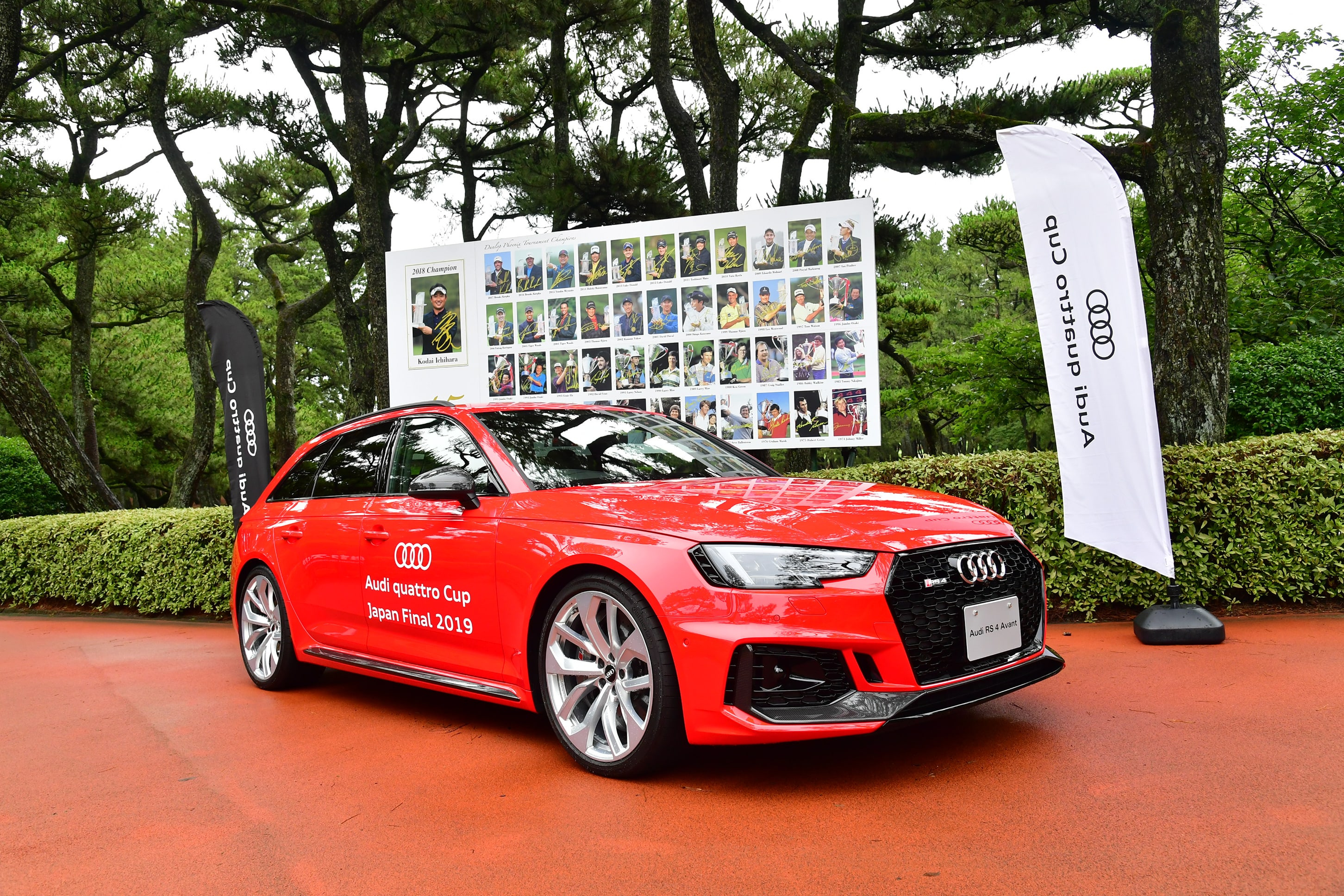 Audi quattro Cup Japan Final 2019を開催 | Audi Japan Press Audi quattro Cup Japan Final 2019を開催 | Audi Japan Press