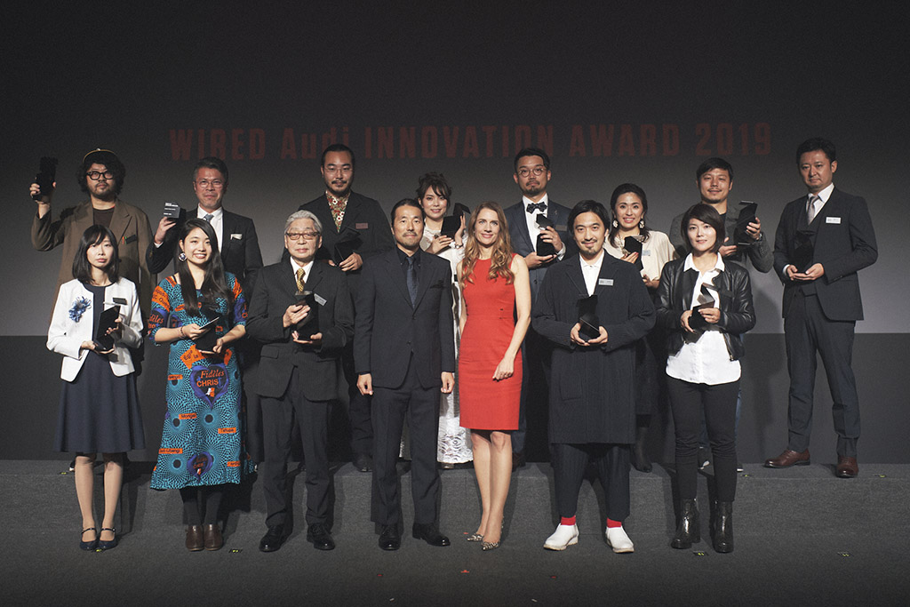 WIRED Audi INNOVATION AWARD 2019を開催