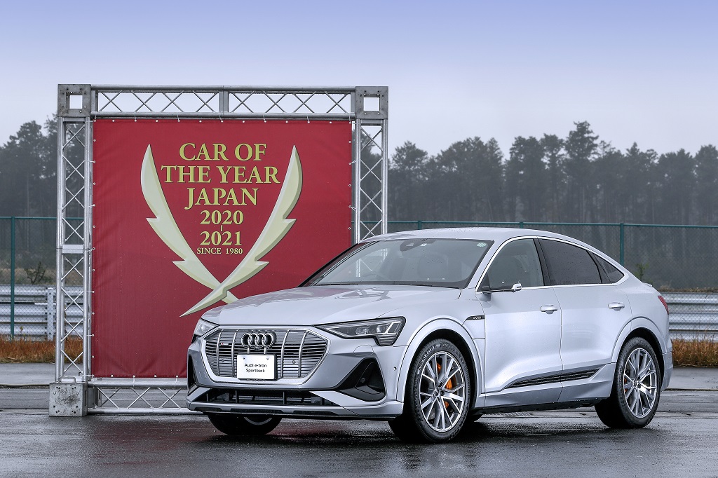 Audi e-tron Sportback、2020-2021 日本カー・オブ・ザ・イヤー「2020-2021 テクノロジー・カー・オブ・ザ・イヤー」を受賞