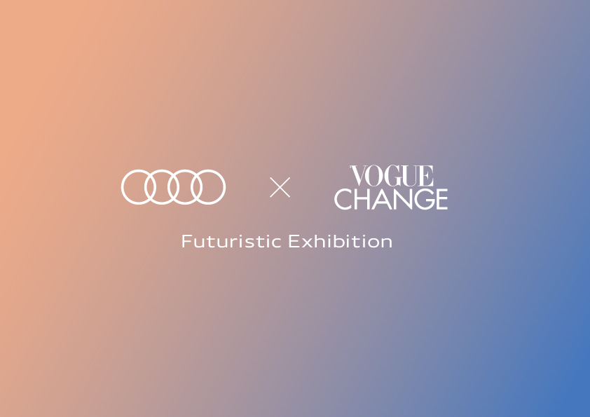 次世代型ブランドストア「Audi House of Progress Tokyo」にて「VOGUE CHANGE」とのコラボレーション展示『Audi × VOGUE CHANGE Futuristic Exhibition』を開催