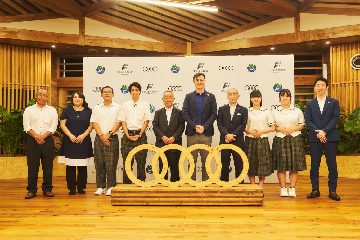 脱炭素に一番近い島 屋久島をe-tronで巡る「Audi Sustainable Future Tour Yakushima」を開催