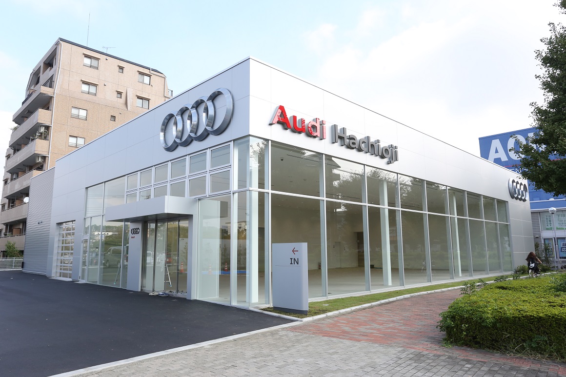 Audi 八王子／Audi Approved Automobile 日野バイパス 同時移転リニューアルオープン　多摩エリアでの販売網を拡充