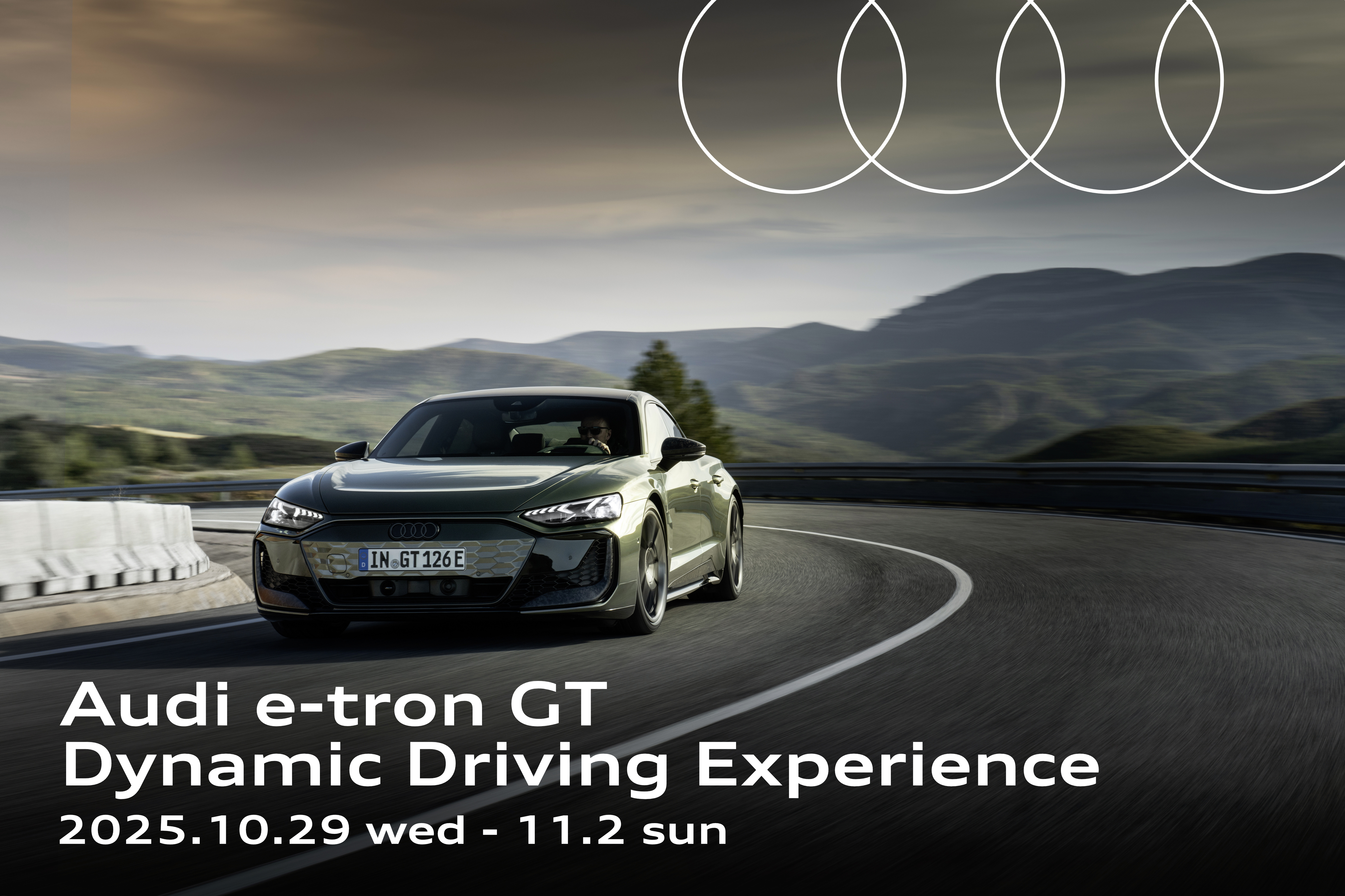 Audi e-tron GT Dynamic Driving Experience」開催決定！ アウディの
