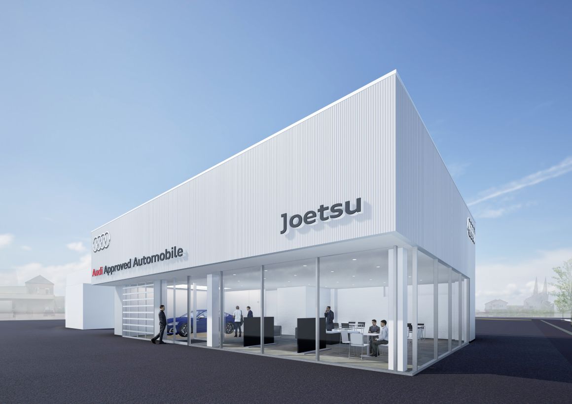 Audi Approved Automobile 上越、1月10日に新規オープン