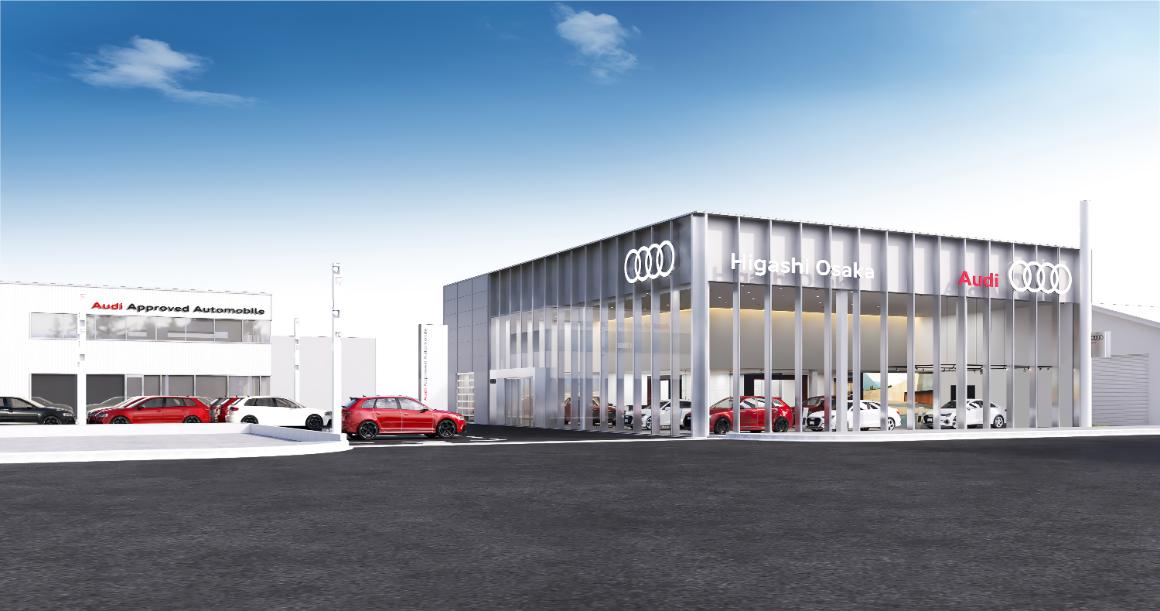 Audi東大阪/Audi Approved Automobile東大阪、移転リニューアルし、8月8日にグランドオープン