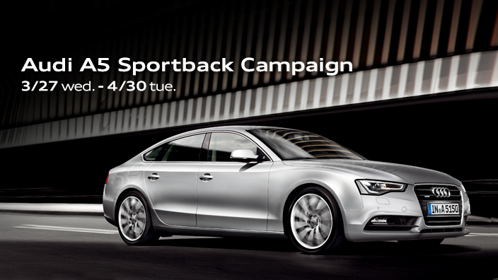 Audi A5 Sportback Campaignを実施